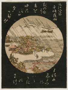近江八景 唐崎松夜雨 作： Japan, Edo period