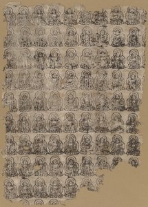 ブッダ・オン・ミー 作： Japanese 13th Century