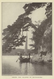 松島の島々の中で 作： Japanese Photographer