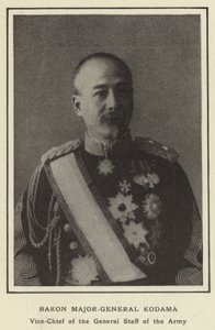 児玉男爵少将、陸軍参謀総長 作： Japanese Photographer