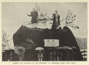 浦賀近くのペリー提督の記念碑の発表前 作： Japanese Photographer