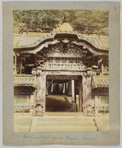 日光・唐招提寺の中国門（手彩色白黒写真 作： Japanese Photographer