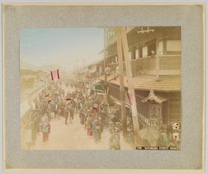 大阪・道頓堀通り（手彩色のモノクロ写真 作： Japanese Photographer
