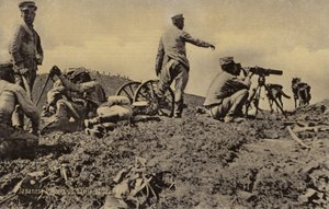 遼陽の戦いでの日本の将校 作： Japanese Photographer