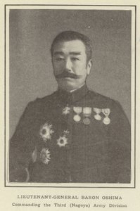 大島男爵中尉、第3（名古屋）陸軍師団を指揮 作： Japanese Photographer