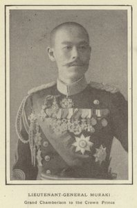 村木中将、皇太子殿下のチェンバレン 作： Japanese Photographer