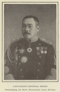 大久保中尉、第六（熊本）陸軍師団指揮 作： Japanese Photographer