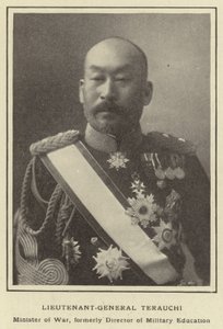 元軍事教育担当局長、寺内少将 作： Japanese Photographer