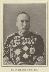 福島少将 作： Japanese Photographer