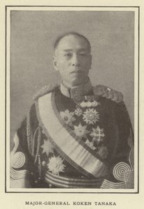 Major-General Koken Tanaka  作： Japanese Photographer