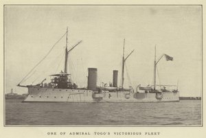 トーゴ提督の勝利艦隊の1つ 作： Japanese Photographer
