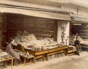 ぽｒせぁいん 書ＰＳ 員 清水ー坂、 居と、 １８９０ｓ。 作： Japanese Photographer