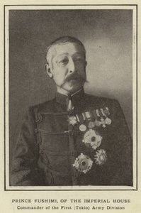 皇居の伏見王子、初代（時尾）陸軍師団長 作： Japanese Photographer