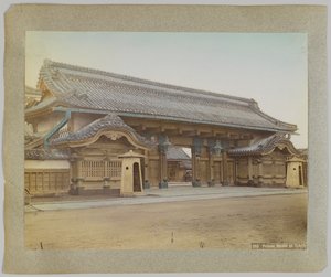 東京のプリンスハウス（手彩色のモノクロ写真 作： Japanese Photographer