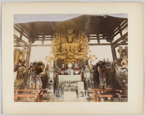 京都での三池三絃道の映像（手彩色のモノクロ写真 作： Japanese Photographer