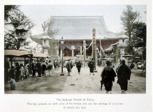 東京の浅草寺、1880年頃（カードに手彩色アルペンプリント） 作： Japanese Photographer