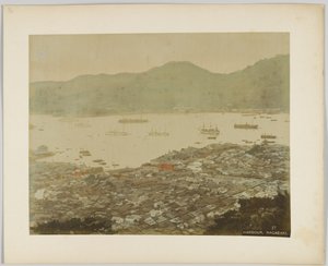 長崎の港（手彩色のモノクロ写真 作： Japanese Photographer