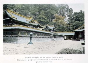 日光の唐門と家康公廟 作： Japanese Photographer