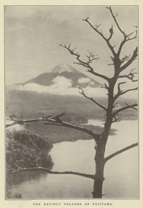 藤山の絶滅した火山
