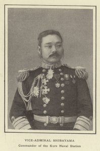 呉海軍基地の司令官、柴山副提督 作： Japanese Photographer