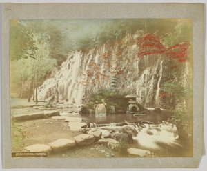 神奈川県湯本町の滝（手彩色のモノクロ写真 作： Japanese Photographer