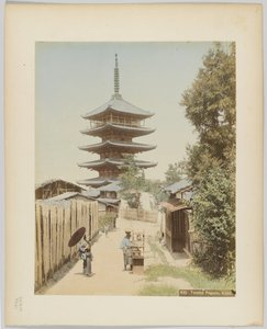 八坂の塔、京都、日本（手彩色白黒写真 作： Japanese Photographer