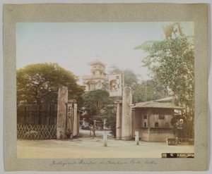 東京・浅草公園の動物園（手彩色のモノクロ写真 作： Japanese Photographer