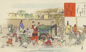 京都・平安の雑踏（クロモリト）