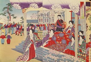 皇帝の前の体操の展示 作： Japanese School