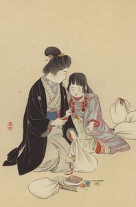 A Mother and her Girl arranging Presents to be sent to the Front (chromolitho)   1450170   ja       japanese Successfully Translated  Original: a82d3ab17853 Translat: a82d3ab17853 1459406 ja japanese Successfully Translated Original: Black woman in Costume 作： Japanese School