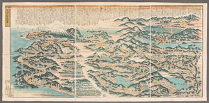 東海道大パノラママップ 作： Japanese School