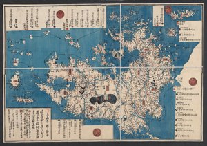 キューシウ島の地図（九州） 作： Japanese School