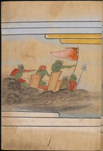武装ゴブリン、「大食館」の挿絵（紙に墨・彩色） 作： Japanese School
