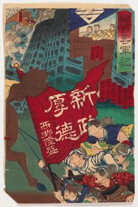 バトルシーン（recto）および反乱のバトルシーン（verso）、c.1894（木版印刷） 作： Japanese School