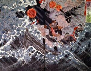 福州の戦い 作： Japanese School