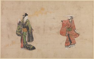 美女と若きギャラント