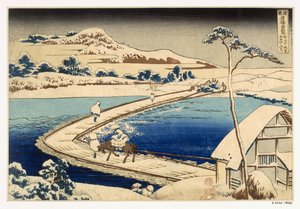 沢の舟橋、1830年、北葛飾（1760-1849）（手塗りの木版画） 作： Japanese School