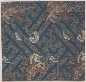 Buddhist Temple Furnishings Fabric, A Cover For A Sutra, Fragment   1453899   ja       japanese Successfully Translated  Original: The rape of the Sabine women Translat: The rape of the Sabine women 1460076 ja japanese Successfully Translated Original: The 作： Japanese School