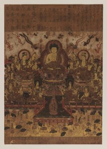 仏教絵画、1392-1573（紙にインクと多色）