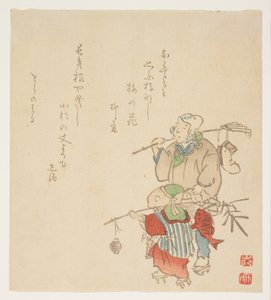 1854年1月、正月飾り（カラー木版画） 作： Japanese School
