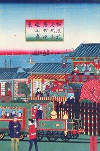 19世紀後半の横浜の列車を描いた三連祭壇画の中央部分（277856も参照） 作： Japanese School