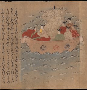 船に乗る中国の使節、「大勝館」のイラスト（紙にインクとカラー） 作： Japanese School