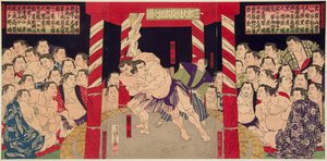 Combat de sumo entre Umegatani Totaro I (1845-1928) et Haibirya.Estampe vers 1860-1870 - wrestling match Umegatani vs Haibirya, Anonymous .カラー木版 作： Japanese School