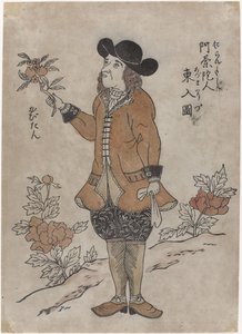 長崎のオランダ人VOC従業員、1700年頃 作： Japanese School