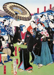 叙事詩（エポピー）と若い貴族の行列、セワモノ（家庭劇 作： Japanese School