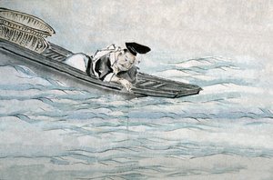 日本での釣り 作： Japanese School