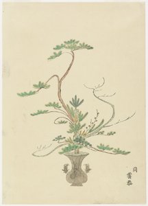 高田アンリツブによるフラワーアレンジメント？雲台;パイン、バンブー、プラム（手塗りの木版画） 作： Japanese School
