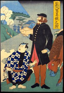 異人写し鏡の図 作： 日本語学校