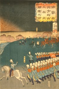 Tropas francesas e britânicas envolvidas em manobras de treinamento militar, Yokohama, Japão. Parte do tríptico de Taiso Yoshitoshi (1839-1892) artista japonês de ukiyo-e. Arma de artilharia de campo de infantaria 作： Japanese School