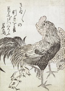 鶏、雄鶏、鶏（木版画） 作： Japanese School